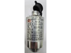 Датчики виброскорости SZ-6