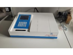 Анализатор рентгенофлуоресцентный YZ-6300