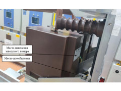 Трансформаторы напряжения GE24S