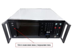 Генераторы сигналов векторные РИП-ГСВ