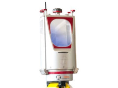 Системы лазерные координатно-измерительные сканирующие RIEGL VZ