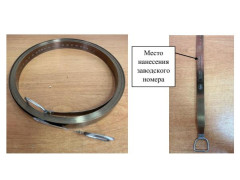 Лента измерительная Л20Н3