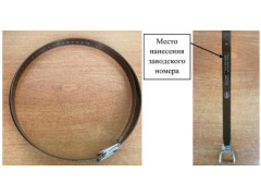 Лента измерительная Л5Н3