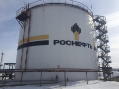 Резервуары стальные вертикальные цилиндрические РВСП-5000