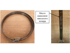 Лента измерительная Л5Н3