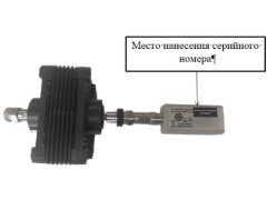 Преобразователи измерительные E9300B