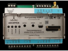 Контроллеры сбора и передачи данных КАМ