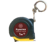 Рулетки измерительные металлические 