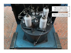 Трансформаторы напряжения НТМИ-10-66