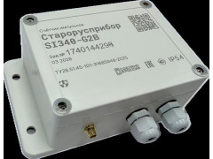Счётчики импульсов Старорусприбор SI340-G