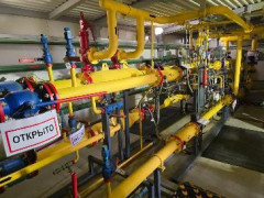 Система измерений количества и параметров природного газа Тазовского НГКМ 