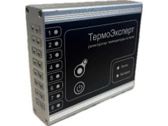 Регистраторы температуры ТЕРМОЭКСПЕРТ