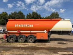 Полуприцеп-цистерна ALI RIZA USTA A3TY
