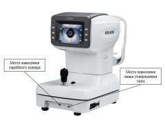 Авторефкератометры i-Optik