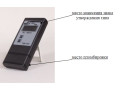 Термометры цифровые малогабаритные ТЦМ 1500 (Фото 1)