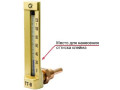 Термометры жидкостные стеклянные технические ТТ и ТТ-В (Фото 3)