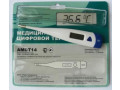 Термометры медицинские цифровые AMDT10, AMDT11, AMDT12, AMDT13, AMDT14 (Фото 6)