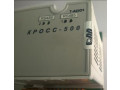 Контроллеры КРОСС-500 (Фото 4)