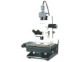 Микроскопы измерительные VMM (Фото 3)