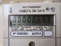 Счетчики газа объемные диафрагменные с автоматической температурной компенсацией ОМЕГА ЭК, ОМЕГА ЭК К (Фото 4)