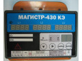 Измерители электрических параметров качества, мощности и количества электрической энергии телеметрические МАГИСТР-430 КЭ (Фото 1)