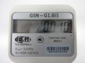 Счетчики газа бытовые GSN-G1.6IS