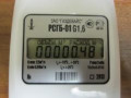 Расходомеры-счетчики газа бытовые с коррекцией РСГБ-01 G1,6 (G2,5; G4,0) (Фото 2)