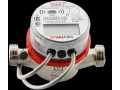 Теплосчетчики VALTEC VHM-T (Фото 7)