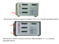 Установки для поверки счетчиков электрической энергии ЦУ6804М (Фото 4)