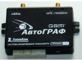 Аппаратура навигационная потребителей глобальных навигационных спутниковых систем ГЛОНАСС/GPS АвтоГРАФ-GSM, АвтоГРАФ-GSM+, АвтоГРАФ-GSM/SL (Фото 1)
