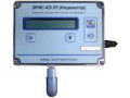 Приборы для измерения показателей качества электрической энергии ЭРИС-КЭ мод. 02, 03, 04, 05 (Фото 4)