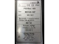 Анализаторы качества электрической энергии PQ-Box мод. PQ-Box 100, PQ-Box 200 (Фото 5)