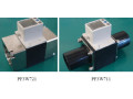Расходомеры-счетчики вихревые PF2D и PF3W (Фото 1)