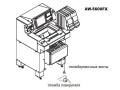 Весы электронные AW-5600 (Фото 11)