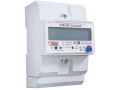 Счетчики электрической энергии однофазные многотарифные НЕВА МТ 1 (Фото 3)