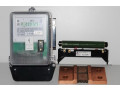 Счетчики электрической энергии постоянного тока электронные СКВТ-Ф610