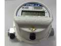 Счетчики газа малогабаритные бытовые СГМБ