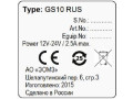 Аппаратура геодезическая спутниковая GS 08 RUS, GS 10 RUS, GS 10 Unlimited RUS, GS 14 RUS, GS 14 Unlimited RUS, Zenith 25 RUS (Фото 4)