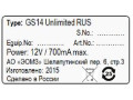 Аппаратура геодезическая спутниковая GS 08 RUS, GS 10 RUS, GS 10 Unlimited RUS, GS 14 RUS, GS 14 Unlimited RUS, Zenith 25 RUS (Фото 8)