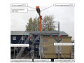 Установки для измерения объема сыпучих материалов СканТрек-2000
