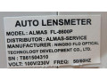 Диоптриметры автоматические ALMAS FL-8600P (Фото 2)