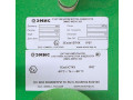 Счетчики количества жидкости ЭМИС-МЕРА 300 (Фото 5)
