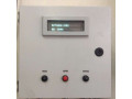 Подсистемы радиационного контроля ПРК-ЖД (Фото 1)