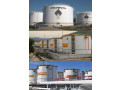 Резервуары стальные вертикальные цилиндрические с теплоизолированной стенкой номинальной вместимостью 10000 м3 РВС-10000 (Фото 1)