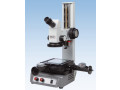 Микроскопы измерительные MarVision серий MM 200, MM 220, MM 420, MM 420 CNC (Фото 3)