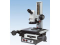 Микроскопы измерительные MarVision серий MM 200, MM 220, MM 420, MM 420 CNC (Фото 4)