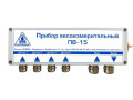 Весы вагонные для взвешивания в движении железнодорожных вагонов и поездов ВТВ-Д (Фото 3)