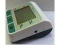 Приборы для измерения артериального давления MediCare BP105A (Фото 1)