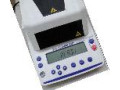 Анализаторы влажности весовые АВГ-60 (Фото 3)