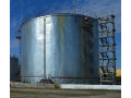 Резервуары стальные вертикальные цилиндрические теплоизолированные РВС-400, РВС-2000 (Фото 2)